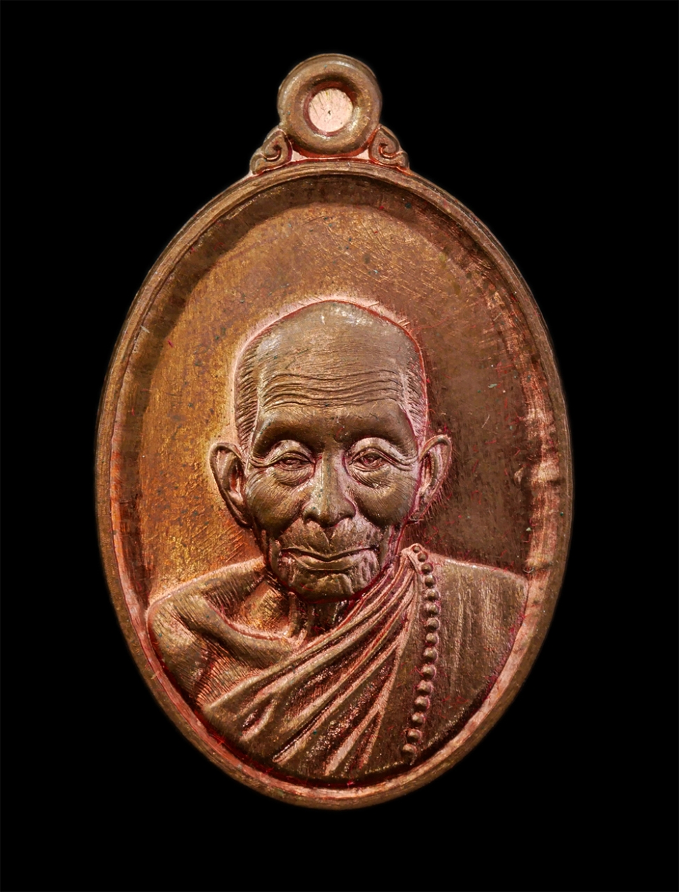 28Apr25 (2)ap.jpg - เหรียญหน้าใหญ่ หลวงปู่หลิน จันทสาโร(พระครูปลัดถวิล)  สำนักสงฆ์บ่อศิลาหงส์ทอง อ.เมือง จ.มุกดาหาร ปี2562 เนื้อทองแดงผิดไฟ พระเกจิหมอยาเมตตาสูง อดีตเสือเ [..] | https://kamulet.in.th